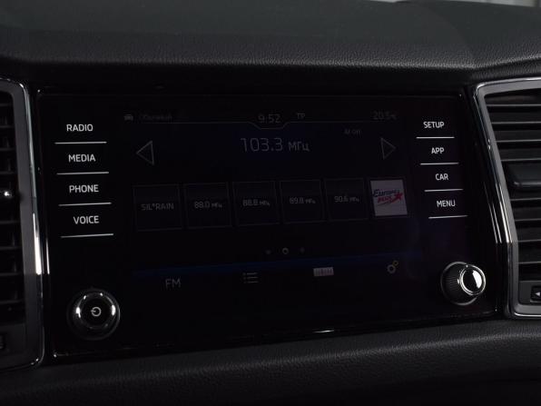 Skoda Kodiaq I с пробегом 2019 года, цена 2 674 995 рублей, 188512 км, внедорожник, Автокод Объявления