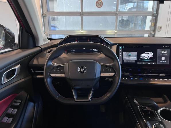 Changan CS55 Plus II с пробегом 2024 года, цена 2 200 000 рублей, 52000 км, внедорожник, Автокод Объявления