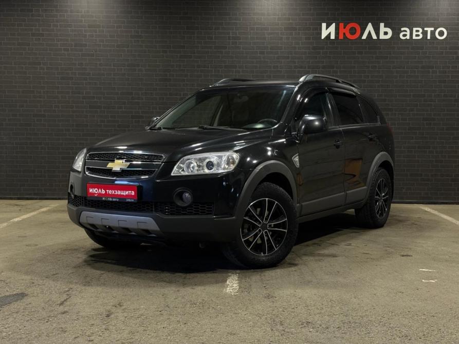 Chevrolet Captiva I Челябинск  - изображение 1