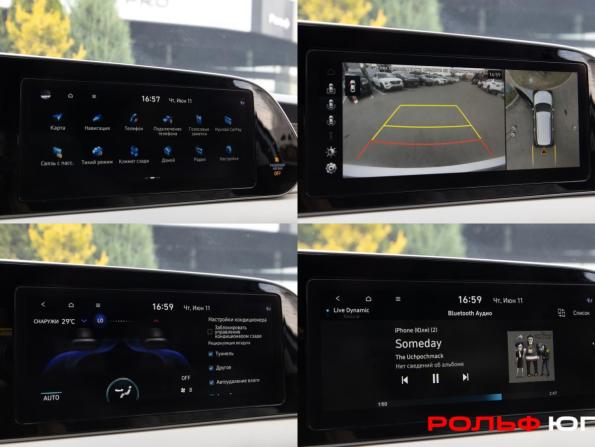 Hyundai Palisade I с пробегом 2021 года, цена 4 598 000 рублей, 51135 км, внедорожник, Автокод Объявления