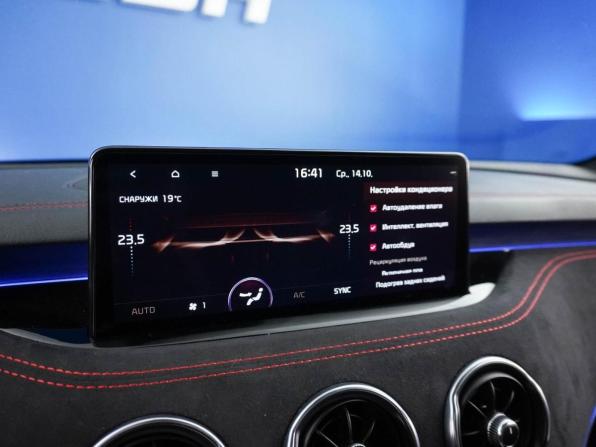 Kia Stinger I Рестайлинг с пробегом 2022 года, цена 2 999 099 рублей, 45922 км, лифтбек, Автокод Объявления