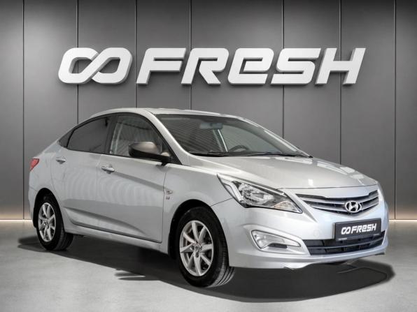 Hyundai Solaris I Рестайлинг с пробегом 2016 года, цена 1 000 000 рублей, 124858 км, седан, Автокод Объявления