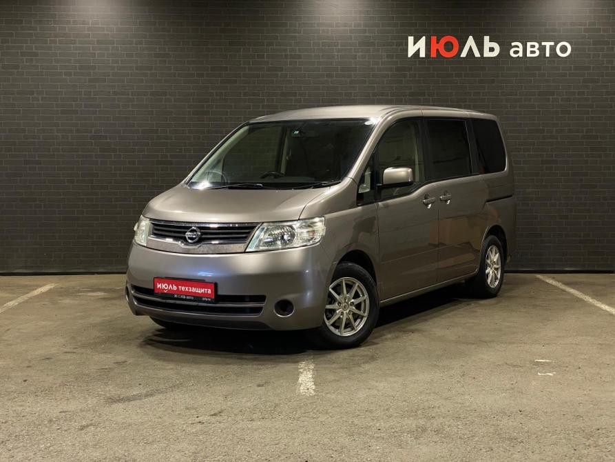 Nissan Serena III (C25) Челябинск  - изображение 1