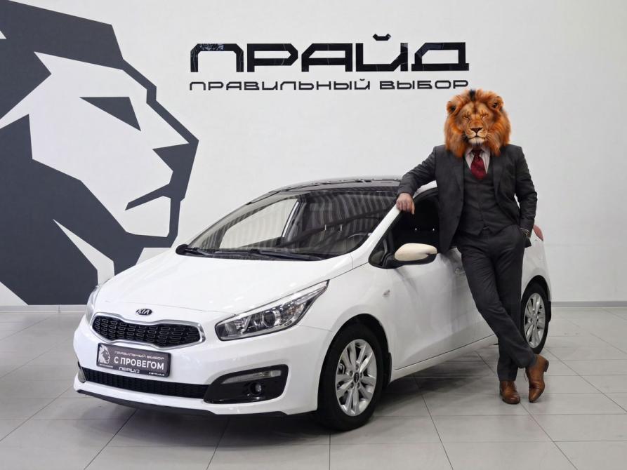 Kia Ceed II Рестайлинг Ростов-на-Дону  - изображение 1