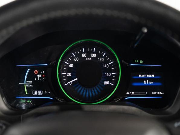 Honda Vezel I с пробегом 2014 года, цена 1 550 000 рублей, 72573 км, внедорожник, Автокод Объявления