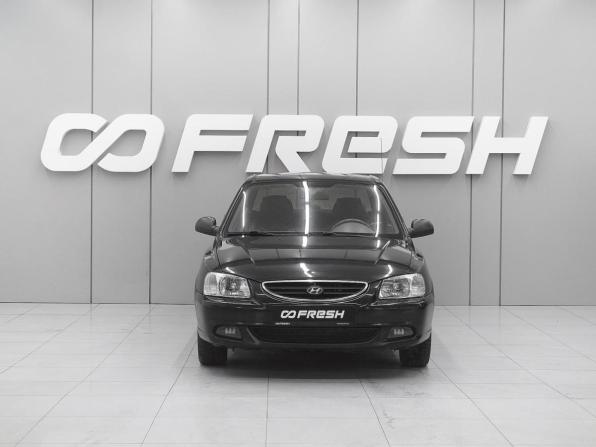 Hyundai Accent II с пробегом 2008 года, цена 620 000 рублей, 300780 км, седан, Автокод Объявления