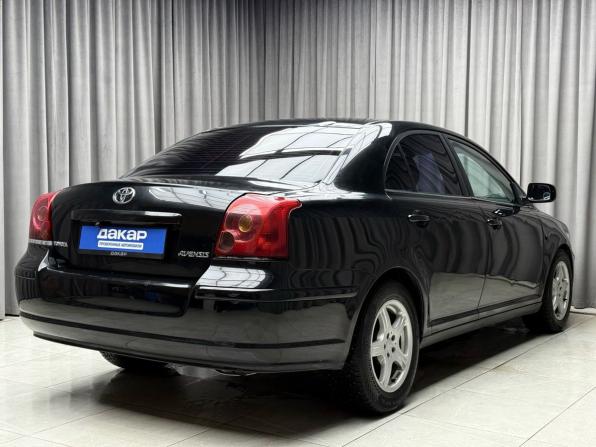 Toyota Avensis II с пробегом 2005 года, цена 589 000 рублей, 304195 км, седан, Автокод Объявления