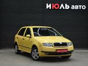 Skoda Fabia I Екатеринбург  - изображение 17