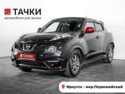 Nissan Juke I Иркутск  - изображение 23