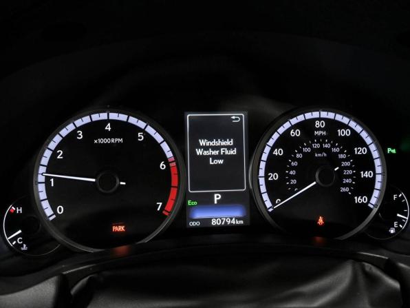 Lexus NX I Рестайлинг с пробегом 2021 года, цена 3 690 000 рублей, 80794 км, внедорожник, Автокод Объявления
