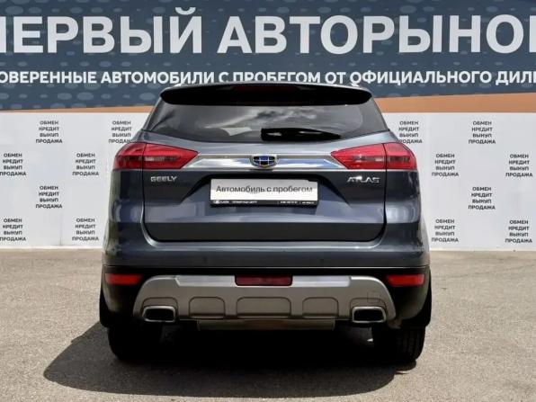 Geely Atlas I с пробегом 2021 года, цена 1 449 000 рублей, 77520 км, внедорожник, Автокод Объявления