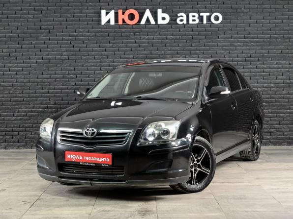 Toyota Avensis II Рестайлинг с пробегом 2007 года, цена 780 000 рублей, 351548 км, седан, Автокод Объявления