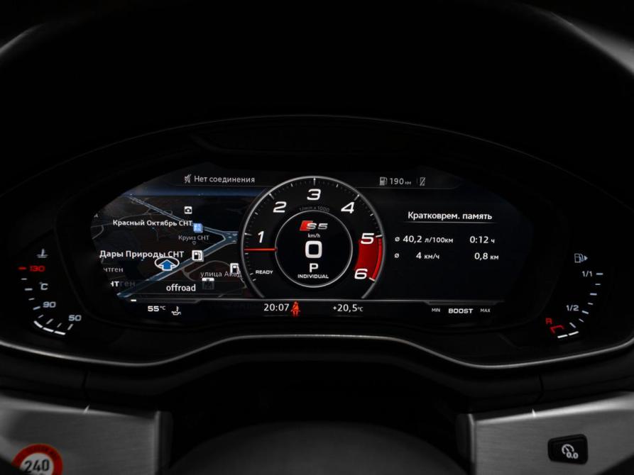 Audi S5 II (F5) Москва  - изображение 11