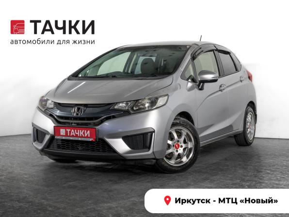 Honda Fit III с пробегом 2015 года, цена 920 000 рублей, 121608 км, хэтчбек, Автокод Объявления