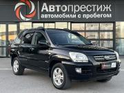 Kia Sportage II Волгоград  - изображение 21