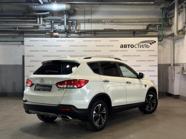 Dongfeng AX7 I с пробегом 2018 года, цена 939 000 рублей, 202000 км, внедорожник, Автокод Объявления