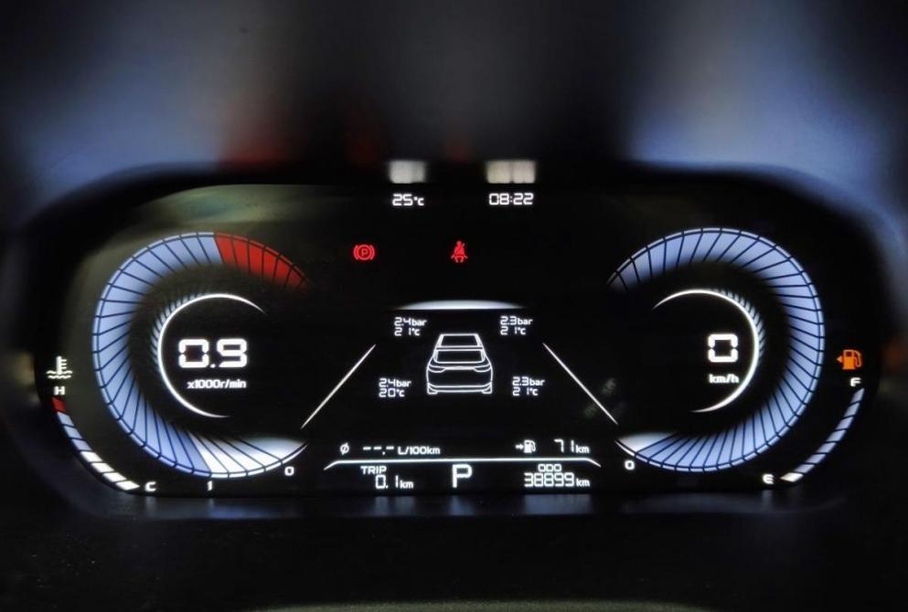 Geely Emgrand II Екатеринбург  - изображение 20