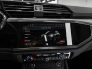 Audi Q3 II (F3) Москва  - изображение 46