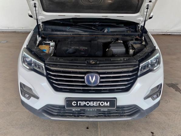 Changan CS75 I Рестайлинг с пробегом 2021 года, цена 1 690 000 рублей, 144800 км, внедорожник, Автокод Объявления