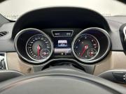 Mercedes-Benz GLE Coupe I (C292) Москва  - изображение 30