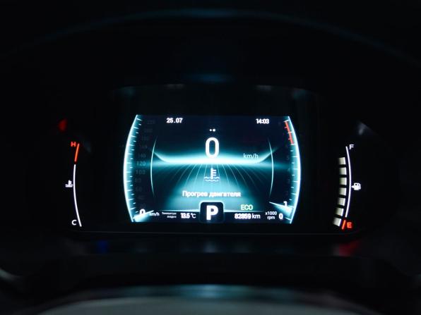 Chery Tiggo 7 Pro I с пробегом 2020 года, цена 1 799 995 рублей, 82858 км, внедорожник, Автокод Объявления
