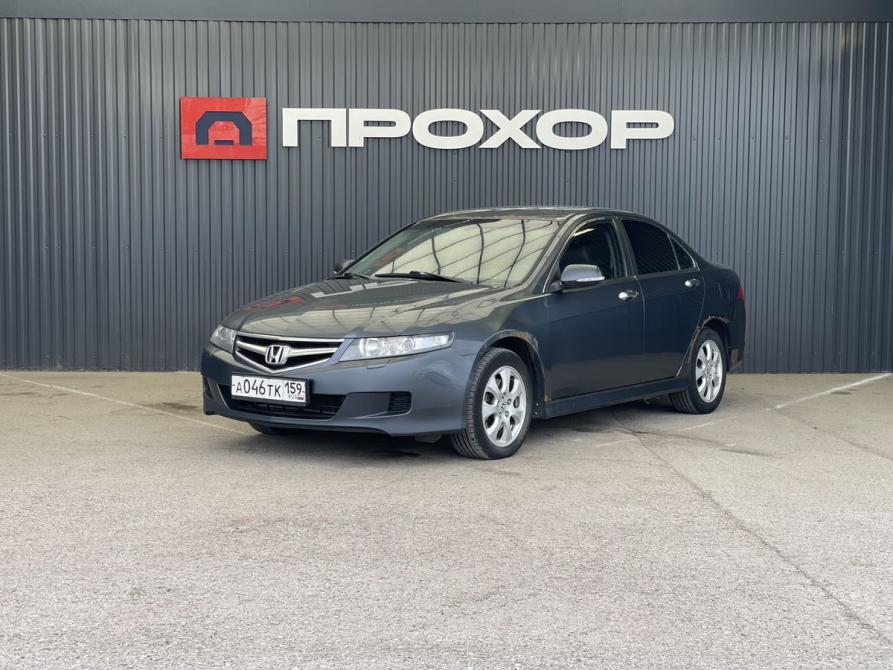 Honda Accord VII Рестайлинг Пермь  - изображение 1