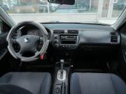 Honda Civic VII Рестайлинг Новосибирск  - изображение 40