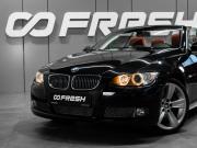 BMW 3 серии V (E90/E91/E92/E93) Тюмень  - изображение 31