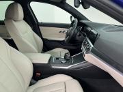 BMW 3 серии VII (G2x) Москва  - изображение 34