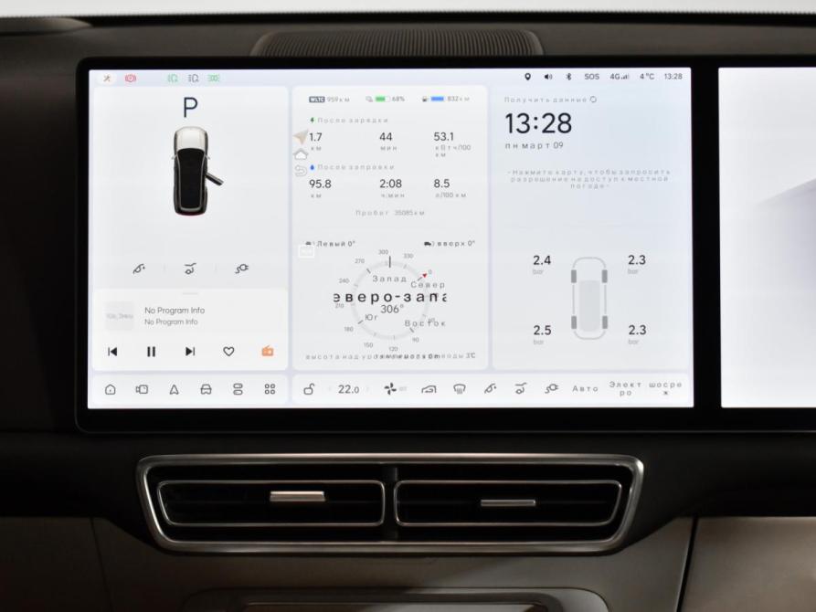Li Auto (Lixiang) L9 I Санкт-Петербург  - изображение 23