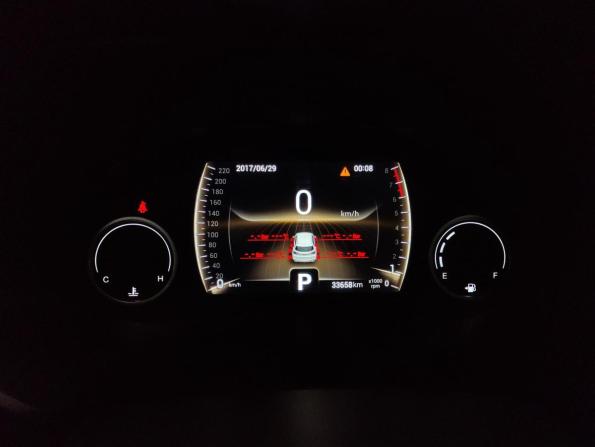 Chery Tiggo 4 Pro I Рестайлинг с пробегом 2023 года, цена 1 577 000 рублей, 33653 км, внедорожник, Автокод Объявления