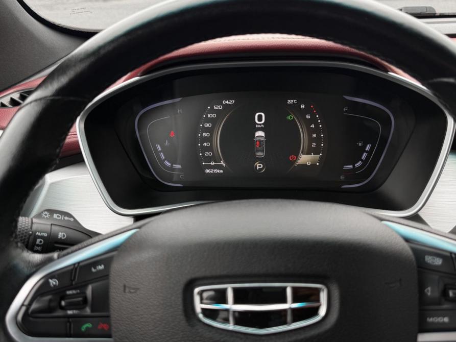 Geely Coolray I Волгоград  - изображение 12
