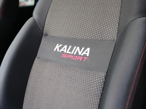 Lada (ВАЗ) Kalina II с пробегом 2018 года, цена 669 000 рублей, 126231 км, хэтчбек, Автокод Объявления