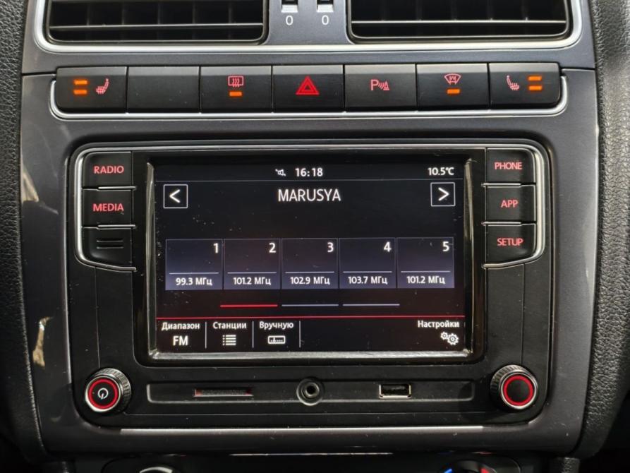 Volkswagen Polo V Рестайлинг Курск  - изображение 13