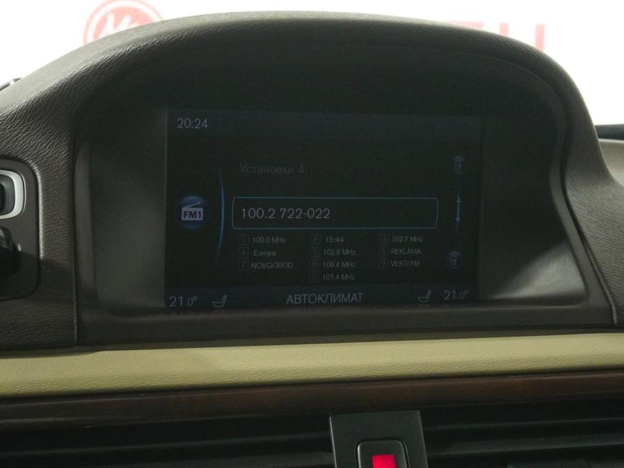 Volvo XC70 II Вологда  - изображение 12