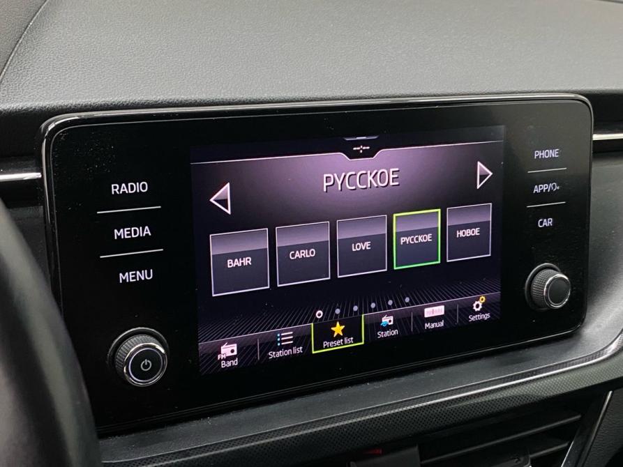 Skoda Rapid II Энгельс  - изображение 30