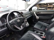 Honda CR-V III Москва  - изображение 34