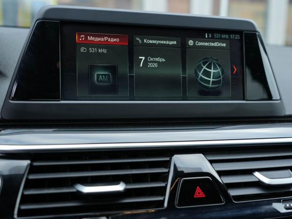 BMW 5 серии VII (G30/G31/G38) с пробегом 2019 года, цена 2 835 000 рублей, 312000 км, седан, Автокод Объявления