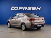Kia Rio IV Москва  - изображение 23