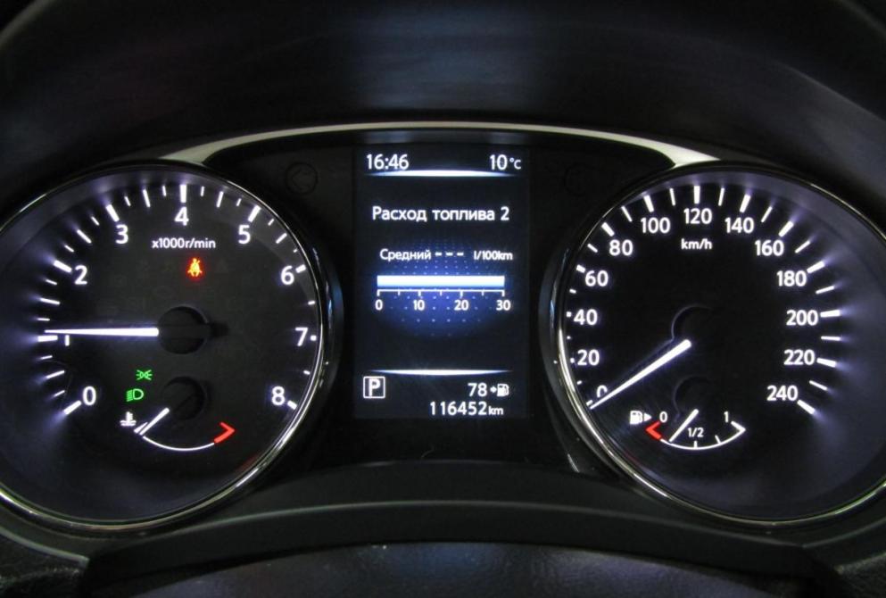 Nissan X-Trail III Екатеринбург  - изображение 23