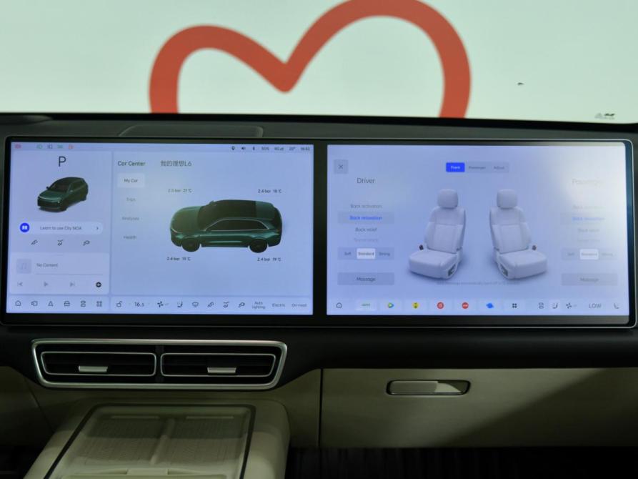 Li Auto (Lixiang) L6 Москва  - изображение 12
