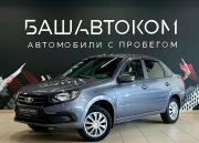 Lada (ВАЗ) Granta I Рестайлинг Уфа  - изображение 16