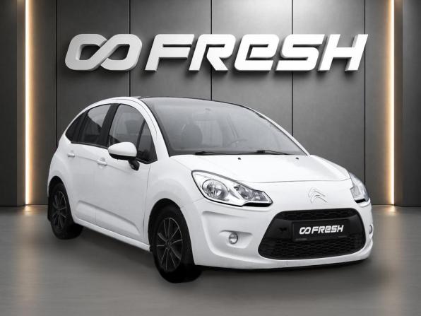 Citroen C3 II с пробегом 2012 года, цена 598 000 рублей, 118311 км, хэтчбек, Автокод Объявления
