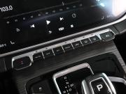 Geely Atlas Pro Ростов-на-Дону  - изображение 36