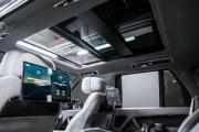 Land Rover Range Rover V Москва  - изображение 74