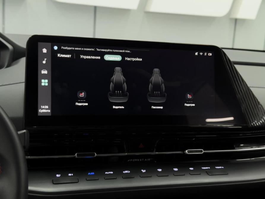 Changan CS55 Plus II Ростов-на-Дону  - изображение 20