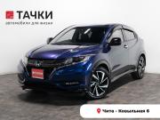 Honda Vezel I Чита  - изображение 21