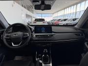 Chery Tiggo 4 Pro I Новороссийск  - изображение 68