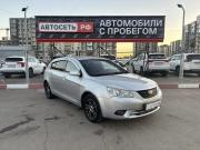 Geely Emgrand EC7 Альметьевск  - изображение 23
