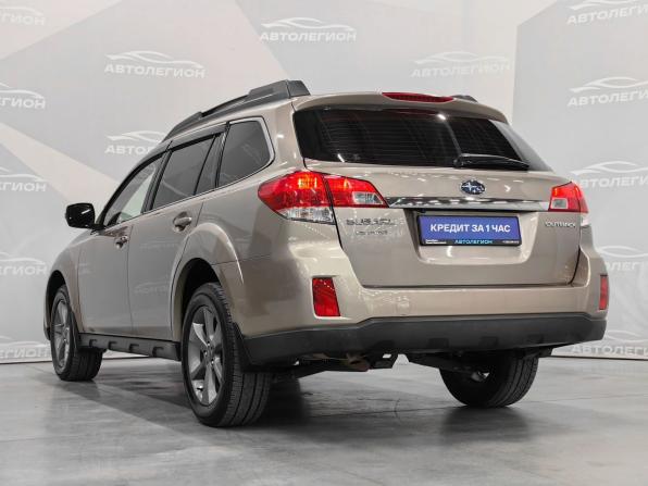 Subaru Outback IV Рестайлинг с пробегом 2013 года, цена 1 990 000 рублей, 118556 км, универсал, Автокод Объявления